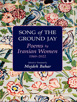 cover image of Song of the Ground Jay